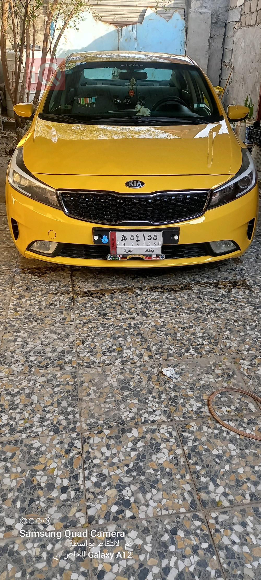 Kia Forte